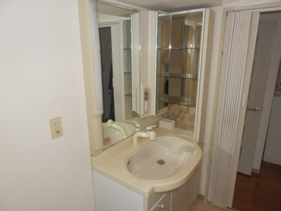 【洗面所】 | コープ野村四日市