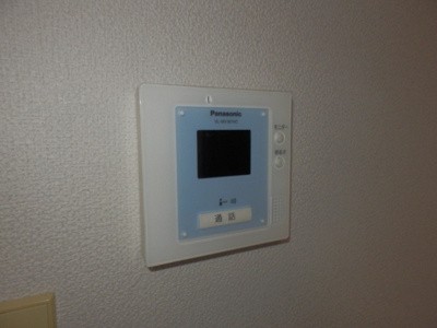 【セキュリティ】 | コープ野村四日市