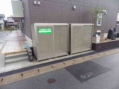 【その他共用部分】 | マイルストーン