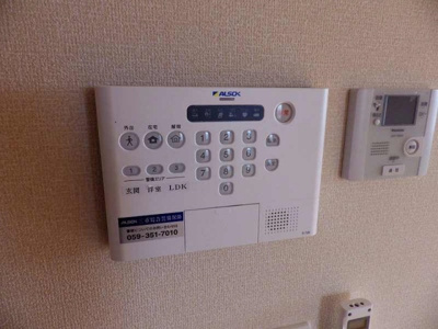 【設備】 | マイルストーン