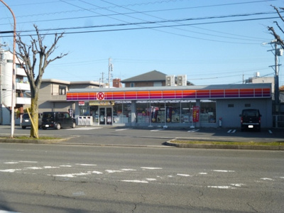  | マイルストーン