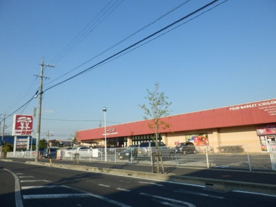  | マイルストーン