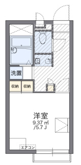 【間取り】 | リブラⅡ