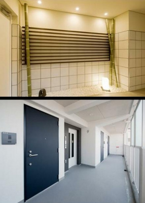 【その他共用部分】 | アビタシオン神楽坂