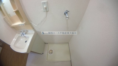 【洗面所】 | グリーンセゾン