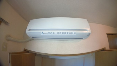 【設備】 | グリーンセゾン