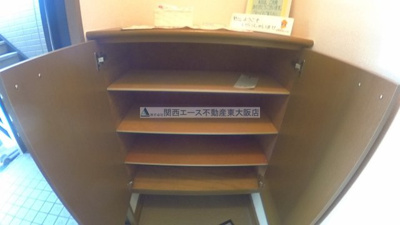 【玄関】 | グリーンセゾン
