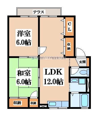 【間取り】 | グリーンセゾン