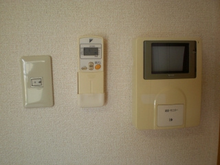 【その他】 | グランディール宮ノ池