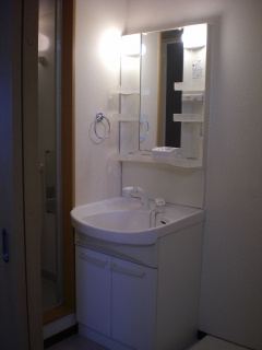 【独立洗面台】 | グランディール宮ノ池