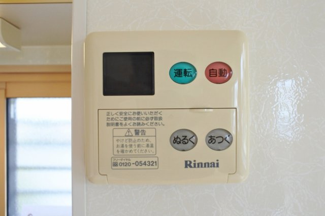 セルブランドS棟の設備