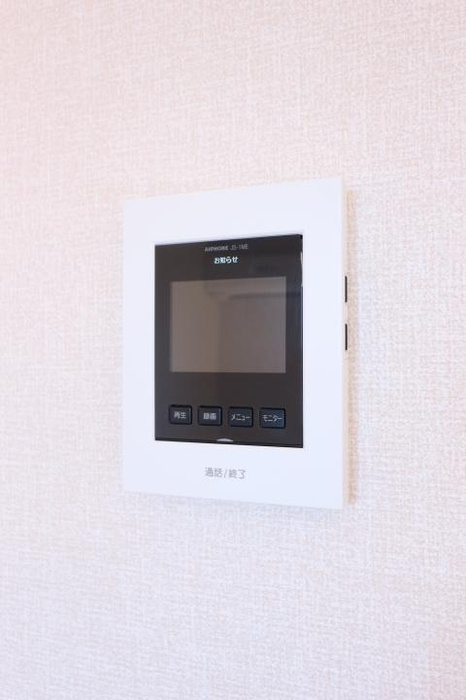 セレニティーホームズBのセキュリティ