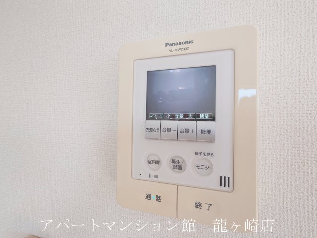 グラン・リーオⅢのセキュリティ