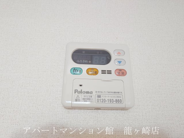 グラン・リーオⅢの設備