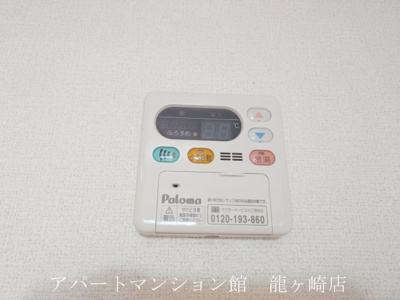 【設備】 | グラン・リーオⅢ