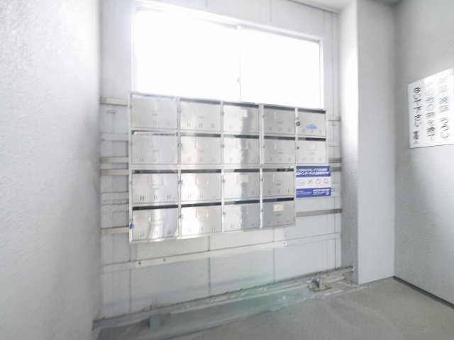 マンション　ヒライのその他共用部分|ポスト