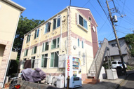 MAHALO横浜の画像
