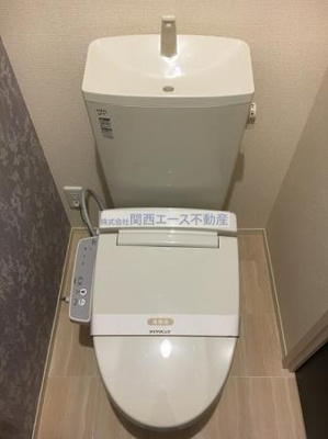 【トイレ】 | サンディアコート