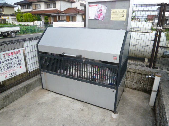 サニーウエストＢのその他共用部分|敷地内専用ゴミステーション