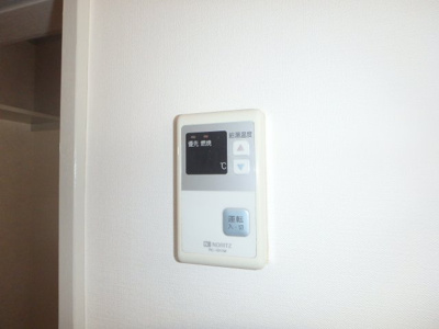 【設備】 | 第1コーポラス子ノ神