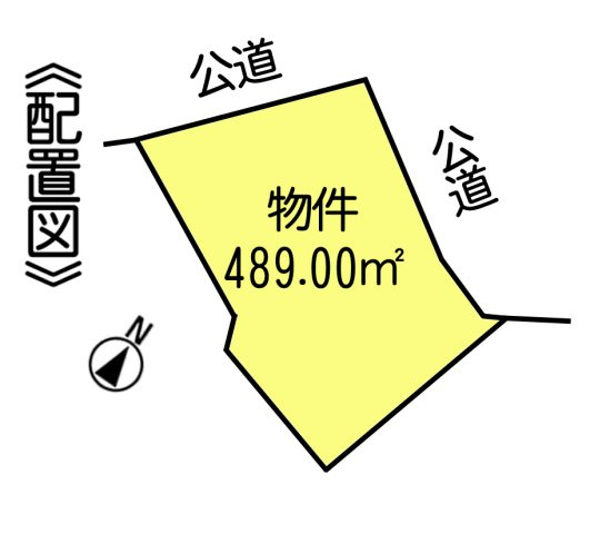常滑市大谷　売地