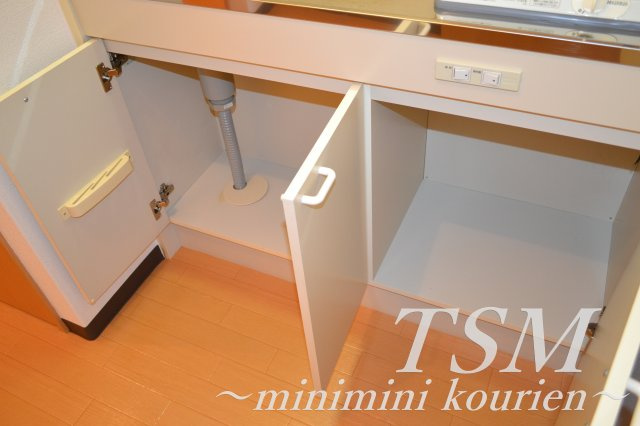 Ｍ’プラザ 香里参番館のキッチン|シンク下の収納