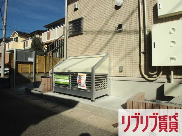 グランドソレーユのその他共用部分