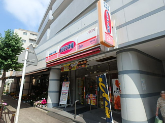 【周辺】 | オリジン弁当宮前平店