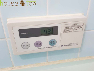 【浴室】 | シティハイツ甲子園(甲子園駅・南甲子園小・鳴尾中学校区) | シティハイツ甲子園