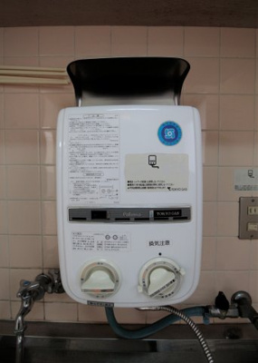 【設備】 | 桂ビル