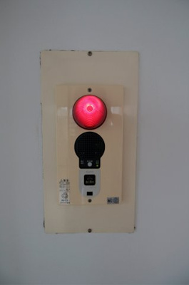 【設備】 | 桂ビル