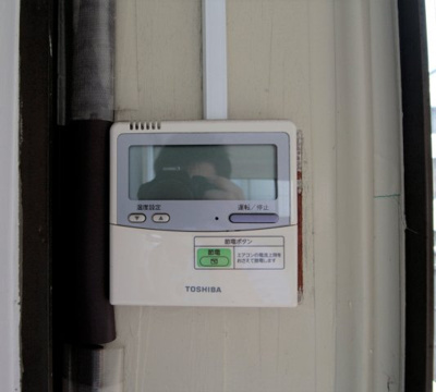 【設備】 | 桂ビル