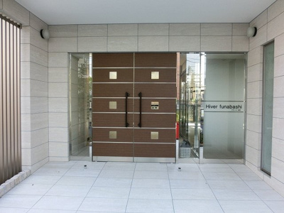 【エントランス】 | イヴェール船橋