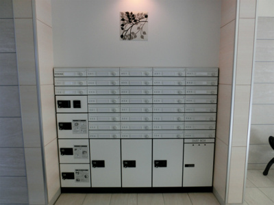 【エントランス】 | イヴェール船橋 | 宅配ボックス