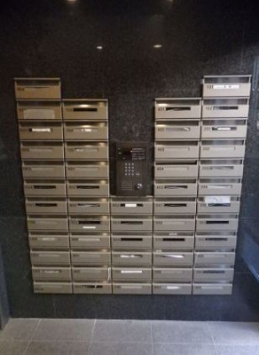 【その他共用部分】 | パレドール九段下