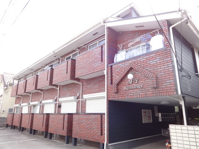 ＭＹコダイラ