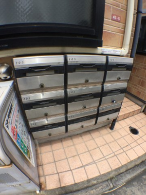 【その他共用部分】 | アーバンプレイス和泉B棟