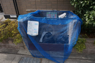 【その他共用部分】 | 敷地内ゴミステーション
