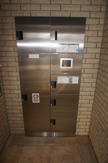 【その他共用部分】 | 宅配ＢＯＸ