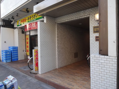 【エントランス】 | ＳＴビル鶯谷