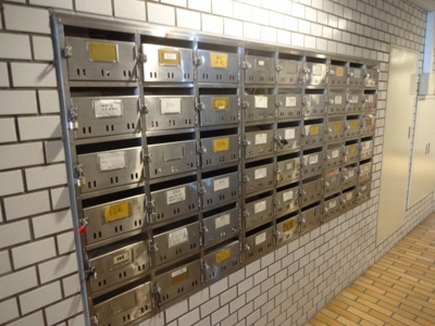 【その他共用部分】 | ＳＴビル鶯谷 | メールボックス