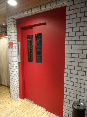 【その他共用部分】 | ＳＴビル鶯谷 | エレベータ