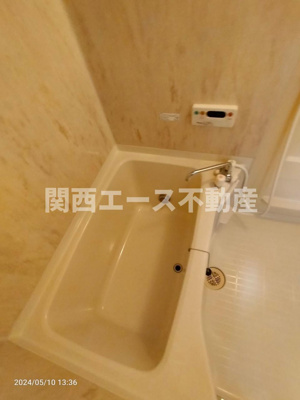 【浴室】 | エーデルハイム