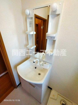 【洗面所】 | エーデルハイム