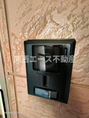 【セキュリティ】 | エーデルハイム