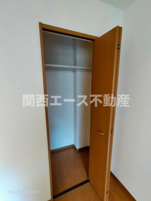 【収納】 | エーデルハイム