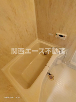 【浴室】 | エーデルハイム