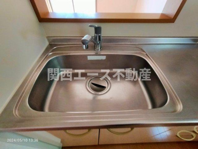 【その他】 | エーデルハイム