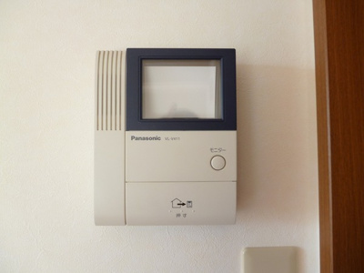 【展望】 | セジュール山陽