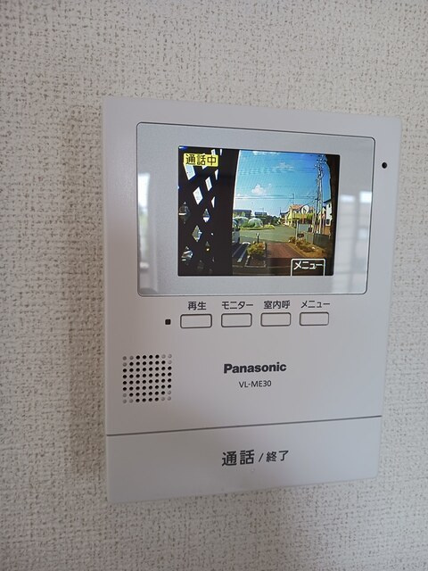 プラムフィールドAのセキュリティ